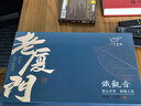 一叶香飘 特级铁观音茶叶礼盒装 2025年新茶兰花香安溪乌龙茶高山年货送礼 【礼盒装】特级铁观音500g 实拍图