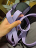 尚芝恋健身弹力带女瑜伽拉伸弹力绳运动皮筋练背练胸神器阻力带力量训练 紫色-阻力值15- 29kg(进阶训练) 晒单实拍图