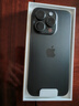 Apple/苹果 iPhone 15 Pro (A3104) 256GB 黑色钛金属 支持移动联通电信5G 双卡双待手机 实拍图