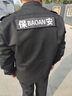 曦雁春秋保安服长袖套装511款工作服全套男女安保执勤制服保安作训服 实拍图