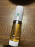 一叶子B5双修精华水150ml 保湿修护舒缓泛红护肤品化妆品生日礼物送女友 实拍图