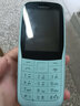 诺基亚 NOKIA 220  移动联通电信三网4G 双卡双待 4G备用功能机 老人机 新 220（4G）橘色 全网通 实拍图