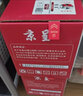 京呈适用惠普CF247A硒鼓Mini M17a M17w M30a M30w打印机墨盒47A  CF247X 大容量硒鼓 2支装【6000页】 实拍图