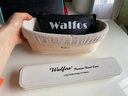 walfos威澳思面包欧包发酵篮印尼藤编纯手工藤篮面团发酵蓝家用烘焙工具 椭圆【25x15x8cm】组合装 实拍图