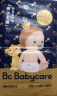 bc babycare皇室纸尿裤宝宝超薄透气弱酸狮子王国尿不湿分销款纸尿裤 纸尿裤NB码-58片（0-5KG） 实拍图