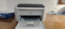 佳能（Canon）LBP6018w/6018L+黑白激光A4商用家用财务办公打印机 LBP6018L【18页/分】【usb连接】 实拍图