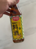 厨邦 料酒 葱姜汁料酒 传统黄酒酿造精制 去腥添香调味料 1.75L 实拍图