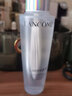 兰蔻（LANCOME） 净澈焕肤双重精华水极光水  护肤 精华液 爽肤水 买150ml享200ml再享乳液15ml+防晒乳10ml【特惠】 实拍图