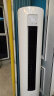 小米3匹 新一级能效 变频冷暖  智能自清洁 巨省电 客厅圆柱空调立式柜机 KFR-72LW/N1A1 实拍图