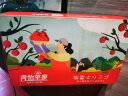 洛川苹果 青怡陕西红富士净重3.75kg 单果210g起 新鲜水果礼盒 晒单实拍图