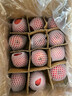 【静宁苹果】红六福 静宁苹果生鲜水果红富士苹果甘肃特产 红富士12枚70#单果约100~180g 实拍图