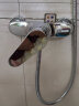 箭牌（ARROW）全铜淋浴龙头 卫生间水龙头浴室花洒龙头浴缸龙头 AE4805 精铜二联龙头（不带下出水） 实拍图