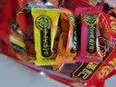 徐福记 酥心糖果大礼包 婚庆喜糖果回门伴手礼多口味花生酥牛轧糖零食 混合口味1500g【家庭装】 实拍图
