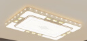 长虹照明LED客厅灯简约现代吸顶灯创意个性餐厅卧室全屋灯具组合套餐 大客厅灯90*60cm无极调光72w 实拍图