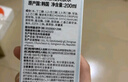 柔恩莱 韩国ROUND LAB独岛爽肤水女保湿补水护肤清爽敏感肌化妆水200ml 独岛爽肤水200ml 实拍图