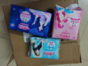七度空间优雅系列卫生巾姨妈巾组合装 棉柔日夜组合58片 实拍图