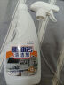 雪润梦厨房清洁剂油烟机清洗剂去重油去污垢油污清洁剂海洋清香去油污剂 油污清洁剂*1瓶 实拍图