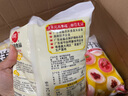 洲星钵仔糕粉1kg摆摊材料原味水晶果味砵仔糕专用粉商用家用烘焙原料 钵仔糕粉1kg *5包 实拍图