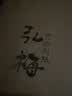 漢墨生宣用纸 六尺50张初学者毛笔书法练习纸 文房四宝国画工笔画作品纸 实拍图