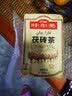 叶尔羌新疆茯砖茶300g *3块 新疆奶茶搭档砖茶黑茶 实拍图