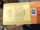 沱牌酒 沱牌浓香型白酒 特曲生态窖藏 50度 50度 500mL 2瓶 实拍图