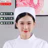 窈嘉护士帽女白色均码燕尾帽手术室诊所医院护士帽子卫校实习生护士帽 白色护士帽（品质之选） 实拍图