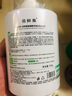 佰鲜集氨基酸洗面奶500g 深层温和清洁控油补水保湿滋润男女洁面乳 2瓶装氨基酸洗面奶500g 实拍图