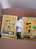 维彩莉袋装老姜王黑色染发剂润黑露六味堂植物自然黑发不沾头皮 50袋 实拍图
