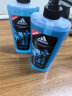 阿迪达斯 （adidas）男士冰点海盐沐浴露套装控油沐浴液1200ml+去屑洗水400ml 实拍图