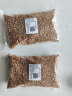一播大地 小麦种子麦苗榨汁芽苗菜种子无土水培栽培纸上种菜阳台 榨汁小麦籽250克 实拍图