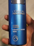 欧莱雅（LOREAL）男士护肤品乳液面霜水能保湿滋润乳补水擦脸油润肤乳擦脸霜套装 滋润乳50ml+水凝露50ml*2 实拍图