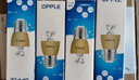 欧普照明（OPPLE）led节能灯泡e14e27螺口家用蜡烛泡尖泡三色变光超亮耐用客厅吊灯 E27【10只装】5W 暖白光 实拍图