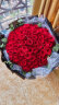 初卉（C·hui）鲜花同城配送玫瑰花生日鲜花速递全国花店送花上门女生礼物北京 G款-99朵红玫瑰花束 鲜花 实拍图