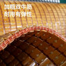 正帆夏季沙发凉席垫套麻将凉席垫防滑飘窗垫竹席夏天麻将席坐垫沙发罩 碳化窄边款【双牛筋+防滑底】 60*210cm沙发垫 实拍图
