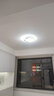 TCL照明LED客厅大灯吸顶灯餐厅卧室全屋灯具套餐三室两厅中山灯具 188W 6灯-遥控调光四室两厅套餐N 实拍图