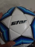 世达（star）SB225FTB 热粘合 5号 比赛足球 世达2000系列 中冠联赛指定用球 实拍图