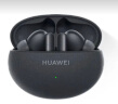 华为HUAWEI FreeBuds 5i 真无线入耳式降噪蓝牙耳机 音乐游戏运动耳机 安卓苹果手机通用 星际黑 实拍图