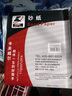 卡夫威尔 10片装白色墙面打磨腻子氧化铝涂层砂纸400目 YS3206 实拍图