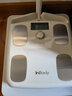 INBODYInBody H20智能体脂秤健康减肥家用八电极体重秤体脂仪小麦色体重管理 小麦色 实拍图