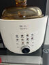 陶之源低糖电饭煲玻璃内胆电饭锅3L低糖米汤分离蒸饭神器电饭锅沥米家用蒸煮米饭锅 一个玻璃胆一个陶瓷内胆 3L 实拍图