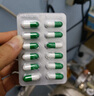 [禾正] 五酯胶囊 11.25mg*24粒/盒 5盒装 现货 实拍图