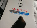 AOYAMIC 适用华为mate9pro手机壳华为mate9保护套全包防摔气囊简约透明超薄硅胶软壳潮 华为Mate9pro【透明白】 新升级简约透明气囊防摔硅胶软壳 实拍图