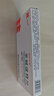 [瑞阳克清] 茶碱缓释片 0.1g*30片/盒 3盒装 实拍图