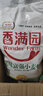 香满园 美味富强面粉 小麦粉 中筋面粉 包子馒头花卷面条饼 通用粉 2.5kg*1袋 实拍图