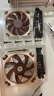 超频3（PCCOOLER）蜂鸟1 I100 迷你mini电脑机箱（ITX手提/便携式小钢炮/支持SFX电源/支持30系列显卡/17*17CM主板） 蜂鸟1 I100CW Pro 白色Type-c版 实拍图