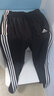 阿迪达斯 （adidas）男子 训练系列 M 3S SJ TO PT 运动裤 IC0044 A/M码 实拍图