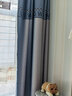 阿黎北欧简约窗帘成品渐变条纹遮光窗帘3.0宽*2.7高 挂钩款 单片装 实拍图
