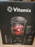 维他密斯（VITAMIX） 原装进口破壁机家用 A系列 多功能豆浆机破壁榨汁机物理加热料理机 A3500i 拉丝银 实拍图