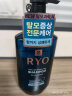 吕（Ryo）去屑洗发水400ml 去油清洁止痒蓬松柔顺洗发露韩国进口洗发膏 实拍图