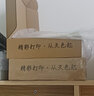 天色 高品质电脑打印纸 增值税发票清单送货单打印纸 票据清单银行流水纸打印纸 四联一等份/600页 实拍图